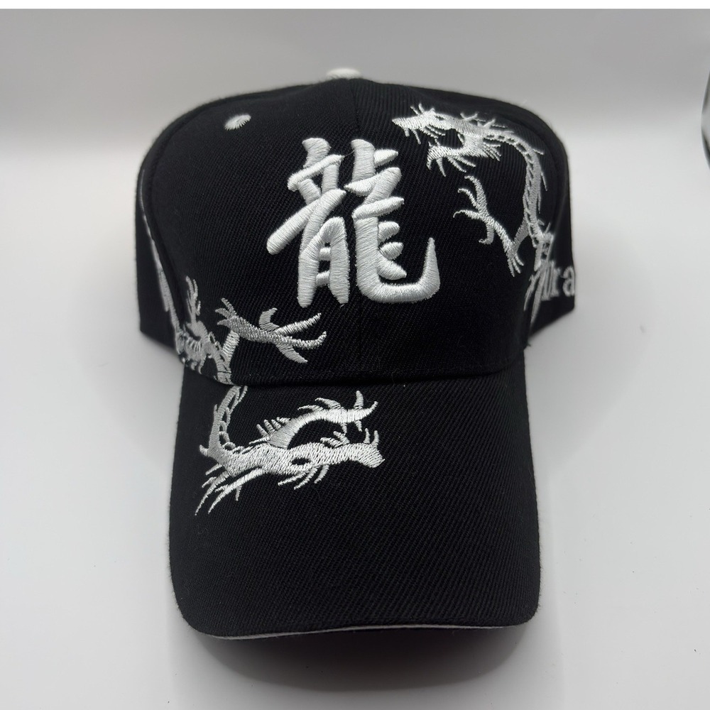 Black Dragon Embroidered Baseball Cap Hat Adjustable Unisex Adults